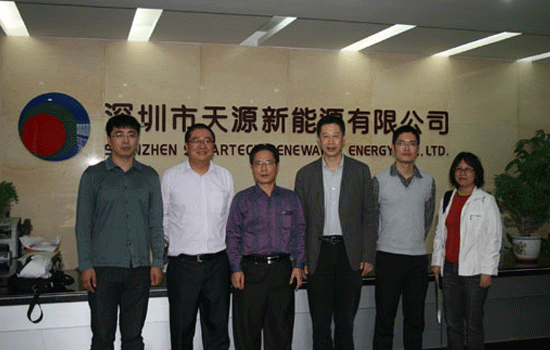 Water Conservancy & Hydropower Technology Center from Water Resource Department of Guangdong Province visited Solartech