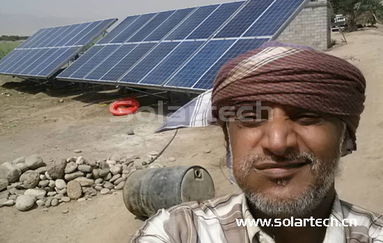 Solar Agriculture Irrigation System Project in Yemen