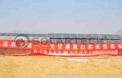 High Standard Solar Pumping Farmland Irrigation Project in Shandong