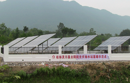 Solar Irrigation Site Successful Completion in Lingchuan County, Guilin City, Guangxi