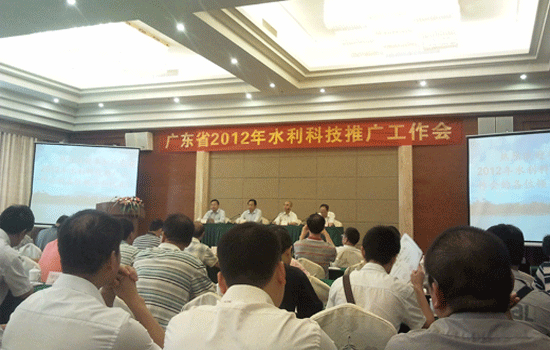 Solartech Participated in 2012 Water Conservancy Science and Technology Promotion Conference in Guangdong