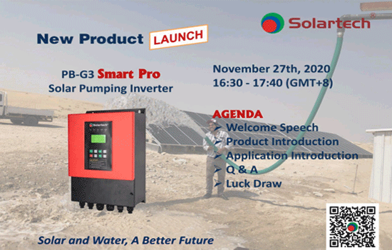 Solartech will hold an online New Product Launch PB-G3 Series Solar Pumping Inverter