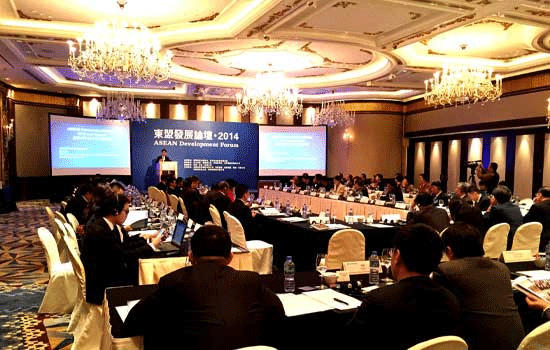 Solartech Attended the 1st ASEAN Development Forum, Opened Discussions of China-ASEAN Solar Water Conservancy Cooperation