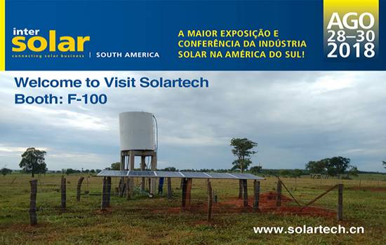 Solartech New Products Show in Sao Paulo, embrace Samba Country