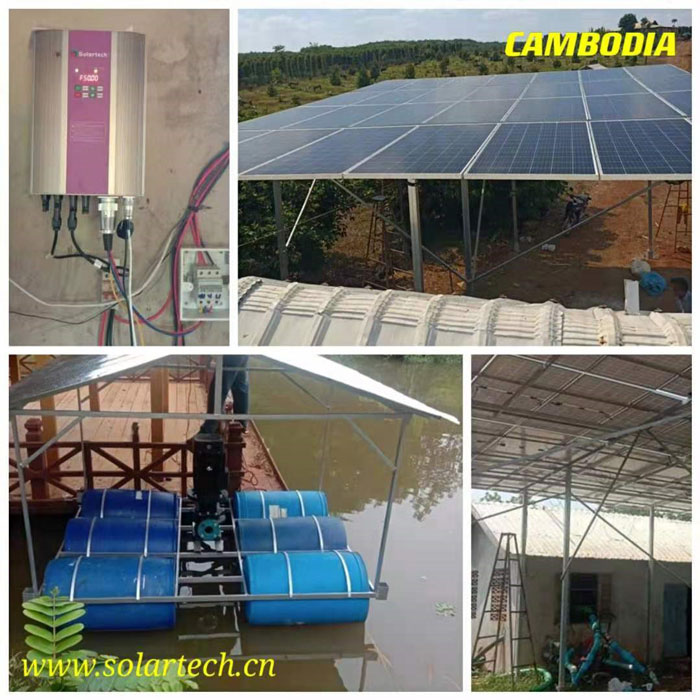 Cambodia 15kW Solar Agricultural Water Supply Irrigation System Project