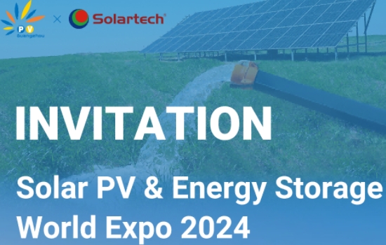 Solartech will attend The 16th Guangzhou International Solar PV and Energy Storage Expo.