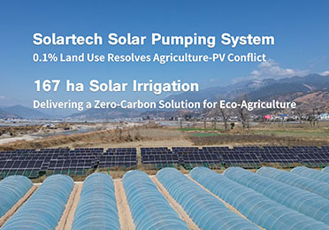 Solartech Solar Pumping System Sichuan Mianning in China 167ha Agri-voltaic Project 