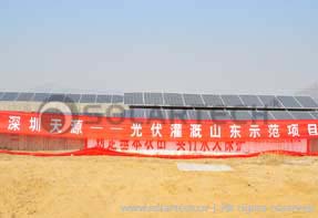 Solartech Solar Agriculture Irrigation Project