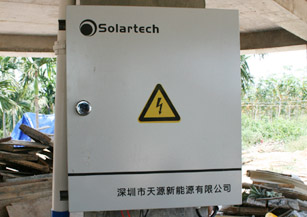 Solar Pumping Control Box