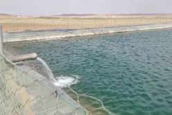 Water Output